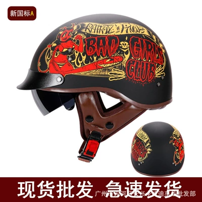 Prince Scoop Helmet Summer Helmet, Motosiklet kaskı (dəbilqə) - f-02-mace-m