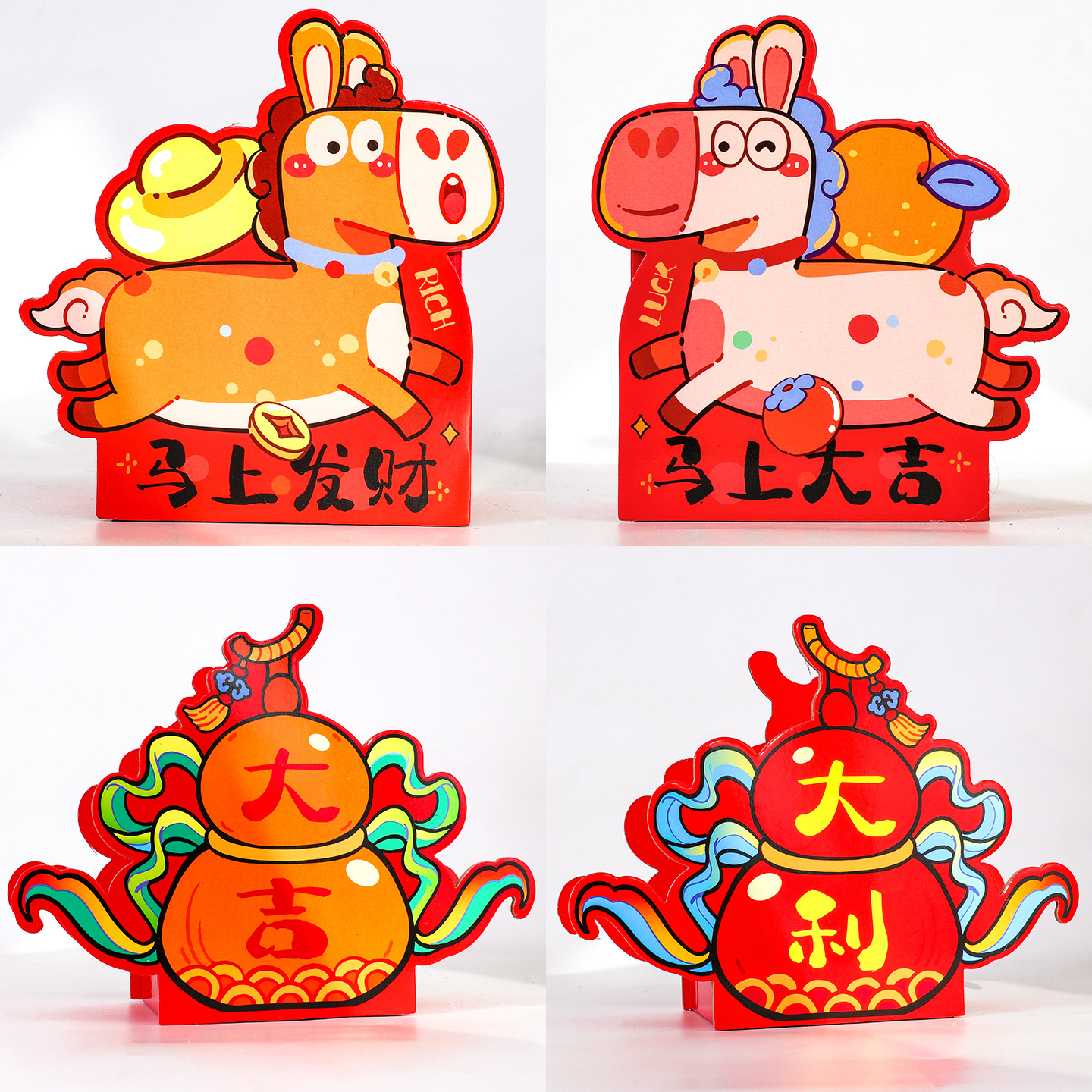 马年新年包装福桶摆件抱抱桶插花材料年宵花花盒乔迁装饰家居用品