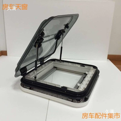 Large View, Manual Sunshade, Mosquito — Sunroof and accessories