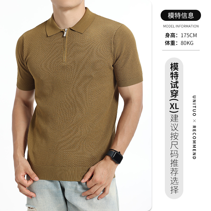 Europa y los Estados Unidos de punto transfronterizo hielo polo camiseta hombre alto sentido medio cremallera de negocios waffle de verano manga corta