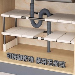 台所の伸縮可能な下の水槽の物置棚の戸棚の中で棚の台所の物置の多機能の鍋棚の収納棚を分けます。