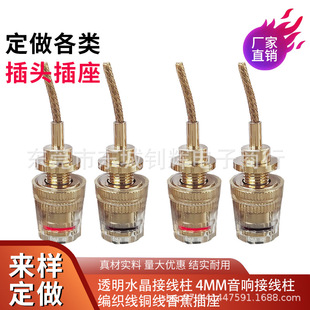 ���~��푲�����̖͸���Ӿ����DY�Ͳ����D����  520�Ӿ���ĸ�^�D�Q