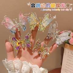 動く蝶のヘアピンの女の子のヘアピンのサイドクリップのサイドクリップのヘアピンの小さいクリップの子供の超仙の髪飾り