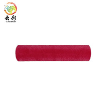 纯羊毛滚筒 白色/玫红色马海毛毛套 多种尺寸可选择滚筒刷