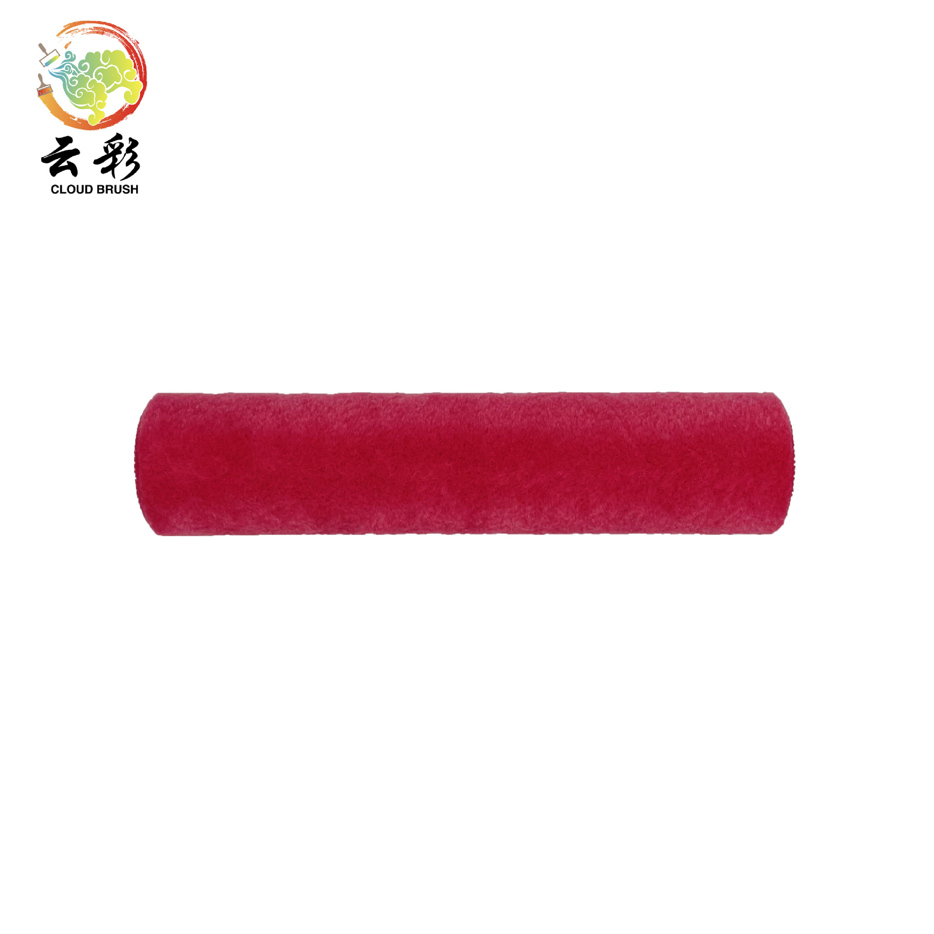 纯羊毛滚筒 白色/玫红色马海毛毛套 多种尺寸可选择滚筒刷
