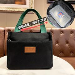 Pure Color Canvas Mommy Lunch Box Zipper Handbag Student Bento Box For Work Bringing Lunch Hand Carry Bag Water Cup Lunch Bag