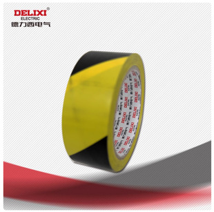 Big Brand Electrical Warning Tape Yellow Black Red White Isolation Tape Zebra Crossing Pvc Tape 33mm