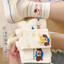 可爱小狗袜子女春夏季学院风日系卡通条纹中筒袜学院风夏季堆堆袜