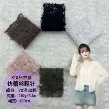 ���ﱡ����ë������ ͸ҕ�Ը��U������ �W��ë��Ů�b��������