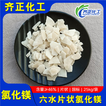 ��ˮ�Ȼ��V�S��ֱ��ˮ�a�Bֳ����Ƭ���Ȼ��V����46%���a�Ȼ��V