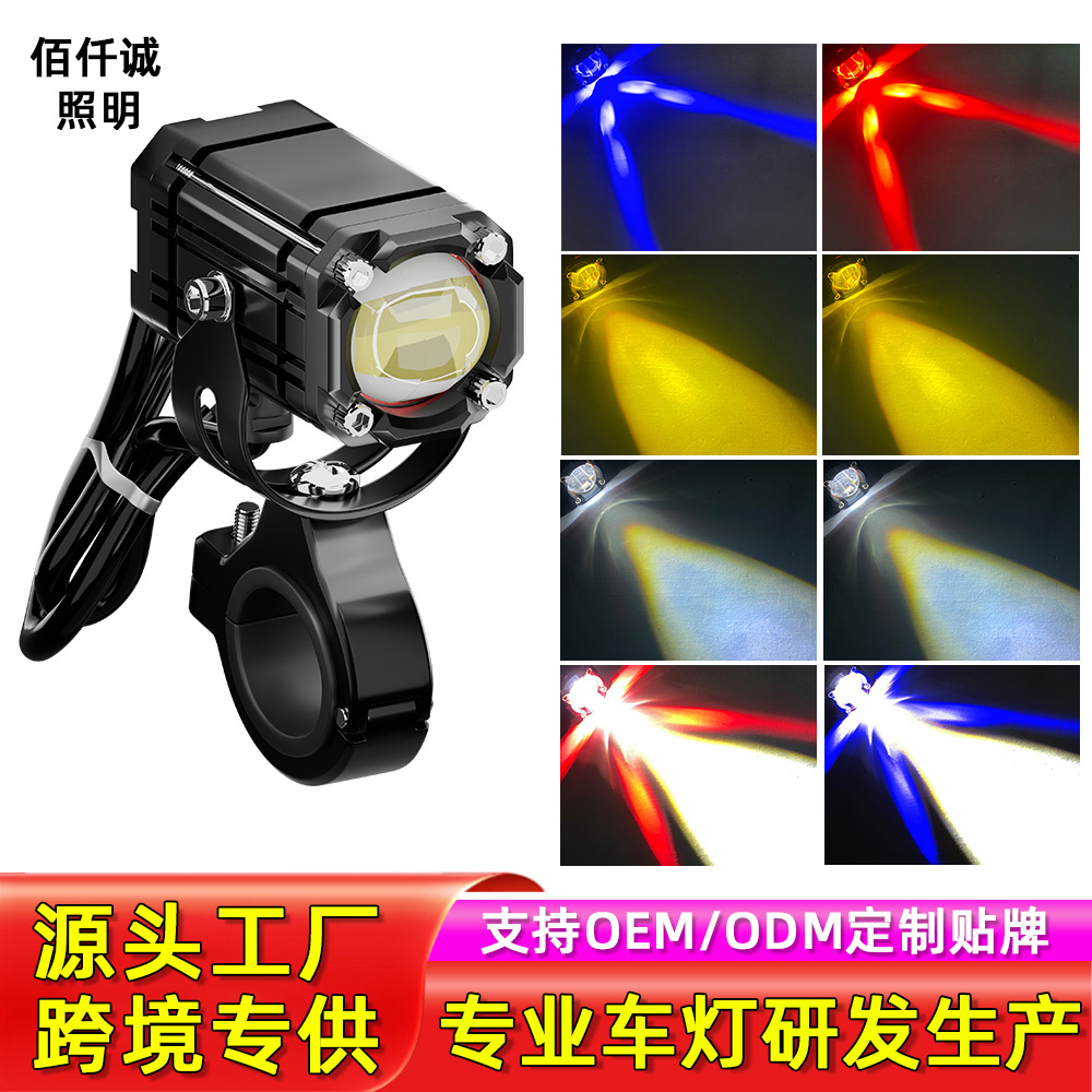 跨境热销 摩托车led射灯照明灯超亮防水带恶魔眼改装灯电动车大灯