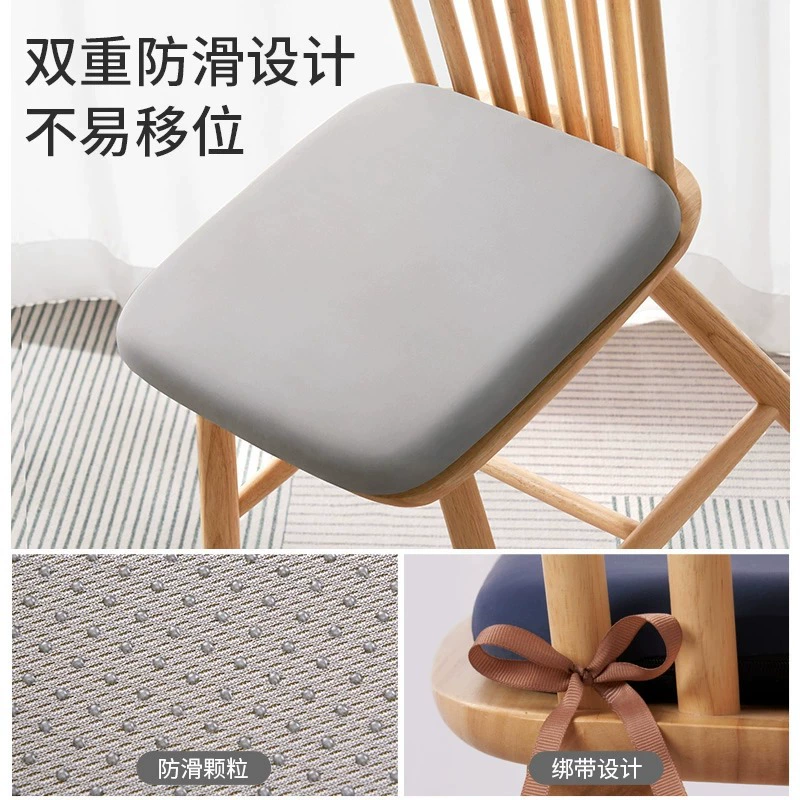 Хлопчатобумажная подушка для сидения в офисе Подушка для сидячих стула Студенческая подушка для задницы Стулья Обеденный стул Подушка для автомобиля Задница Подушка для сидения