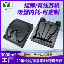 pvc�{�����C���܃��� �֙C��������������b�� ���a������ܰ��b