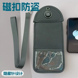 骑行手套;手机袋;手机包