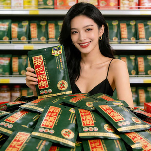 ��轙���50ɢ�b100��̶30ɢ��10Ԫ20ԭ����Ʒһ�������l�Ϛ�|��