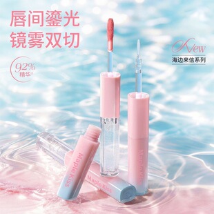 Maple kiss�p�^�pЧ��ɫ���Բ�մ������ɫ�R�洽���p�^�ڼt���l