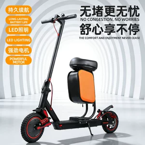 Cross-border portable foldable electric scooter for urban commuting, with removable seat and balance feature
