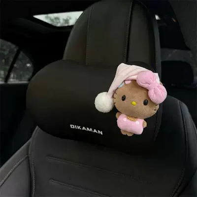 Car Neck Support Pillow, Headrest