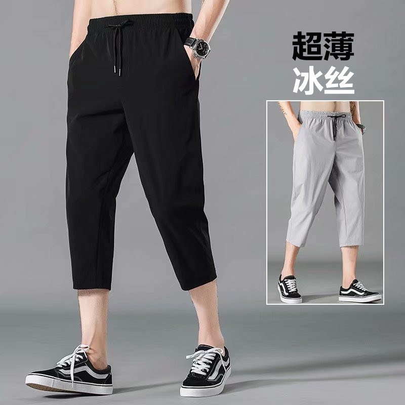 Ice Silk Cropped Pants Men's Sports Casual Straight Outer Wear Large Size Summer Thin Loose All-match Quick-drying Short Pants