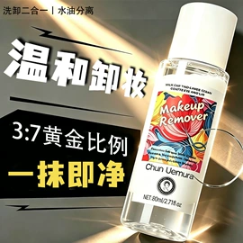 面部护理加工;面部精华加工;面膜加工定制