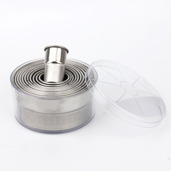 12頭光級切模不鏽鋼圓形餃子切刀模蛋糕蔬菜餅乾切模家用烘焙工具