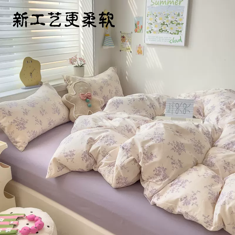 A类双层纱四件套学生宿舍小清新三件套水洗棉麻卡通碎花被套批发