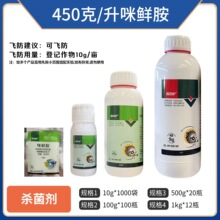 450��/�����r���������rș��Ʒ���r���������l450��/�����r��