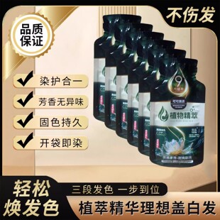 ��ƷȾ�l��l���H�w������ֲ��Ⱦ�l�����w�װl�¿����ΰlɫ�oɫ��