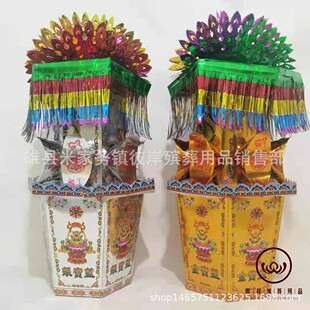 ӡ������@ �����������Ʒ������Ʒ�S�����l ��������Т