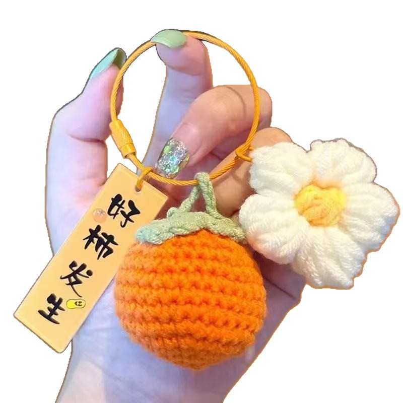 Nuevo gancho tejido de gancho de gancho Ruyi llavero serie de frutas bolsas de accesorios de decoración de automóviles acompañantes regalos al por mayor