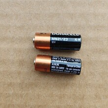 �����12v���23A����MN21С���������������峵�������ң����