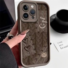 毛衣小熊适用苹果16Pro手机壳iPhone15Pro新款保护套14高级17可爱