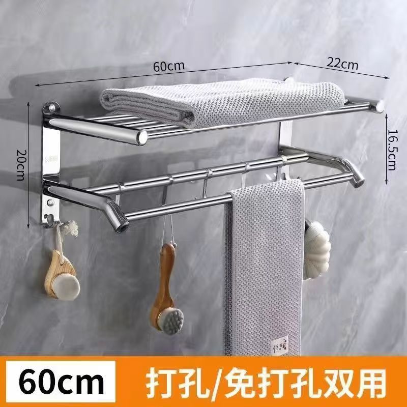304ステンレス製タオルラック浴室穴なしシャワータオルラックトイレタオルラックホテル工事専用|undefined