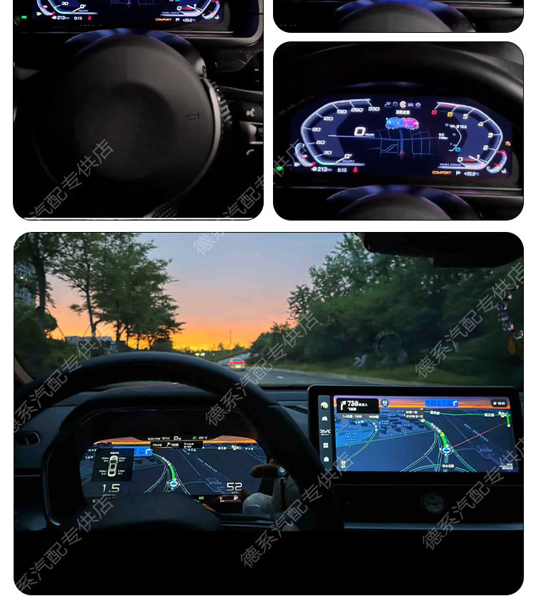 Suitable for Bmw 3 Series-7 Series/X3-X6 Lcd Dashboard, Linux System Plug-And-Play