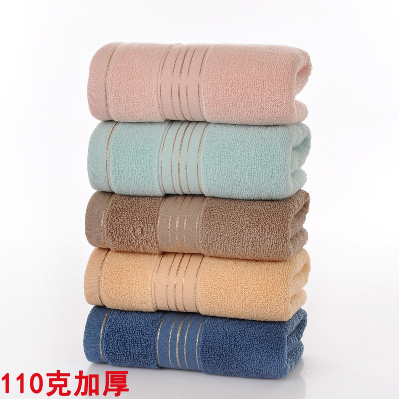 Pure Cotton Towel, Thickened, All-Cotton, for Home Use, High-End, Unisex, Wholesale from Gaoyang Manufacturer, Thickened Towel, All-Cotton
