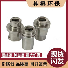 ܈䓏S䓏S���ׇ��F���^ ���I�F�γ��m�߉����׽M��ʽ