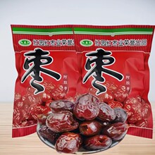 �tԴ�t220g�o�˰��z�������С��ʳ���T���e��ʳˮ�����z����ʳ