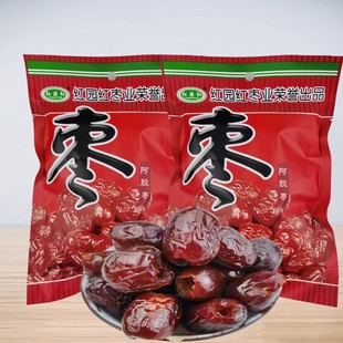 �tԴ�t220g�o�˰��z�������С��ʳ���T���e��ʳˮ�����z����ʳ