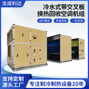��ˮʽ�������Q����տ��{�C�M�tԺ����Ҹ�Ч�������L���I���{