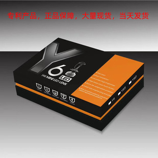 ��܇LED���H4С͸�RY8 Y6D Y3 Y4 A82 Y7D��܇Ħ��܇ͨ��12v-24v