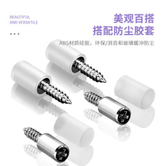 Self-tapping screws one-piece shelf bracket partition plate bracket nail cupboard wardrobe fixed support hardware accessories storage rack nail bracket