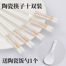 ���r���������Ӽ�����ס�֧�ִ��l�մɿ��Ӽ��ò��װlù�͸ߜ�