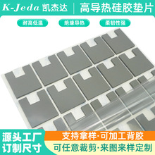 �F؛�����ߌ�����zƬCPU�Դɢ��^�����z�|Ƭled���z�|���z�|