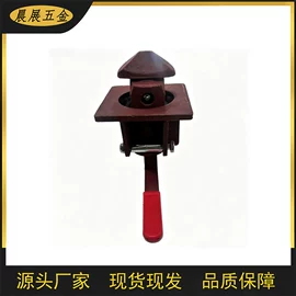 收紧器;其他船舶配件;连接环
