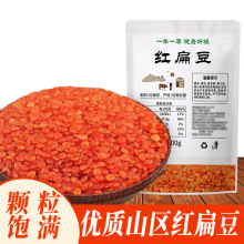���C�خa�¼t���ؼ��t�ⶹ���r����500g�r�����ʳ��С�ⶹ�Ҝ�