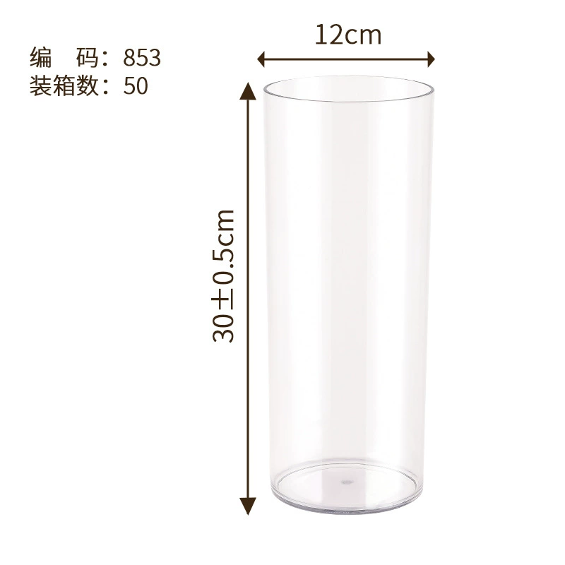 High-transparent simulation glass plastic vase, food-grade hydroponic plant container, multiple sizes