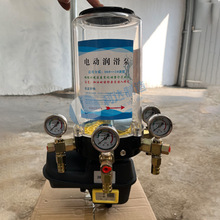 搅拌站配件电动润滑油泵自动黄油机380v4L三一/中联可带时间控制