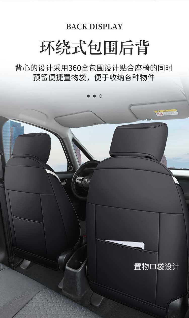 16-24 New Nissan Sylphy Classic Special Seat Cover All-Inclusive Seat Cover Four Seasons Car Cushion Leather Seat Cushion