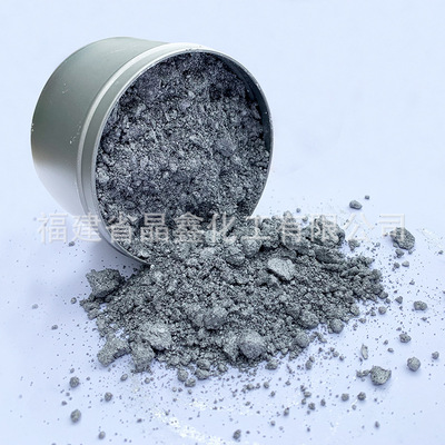 paint Aluminum silver paste Manufactor wholesale 1kg Chipboard Process paint automobile coating silver