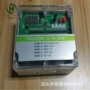 喷吹sxc-8ai-30电路板电脑脉冲仪